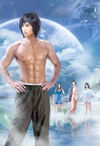莫名奇妙赖上你+摧花狂魔(昊家姊妹系列)